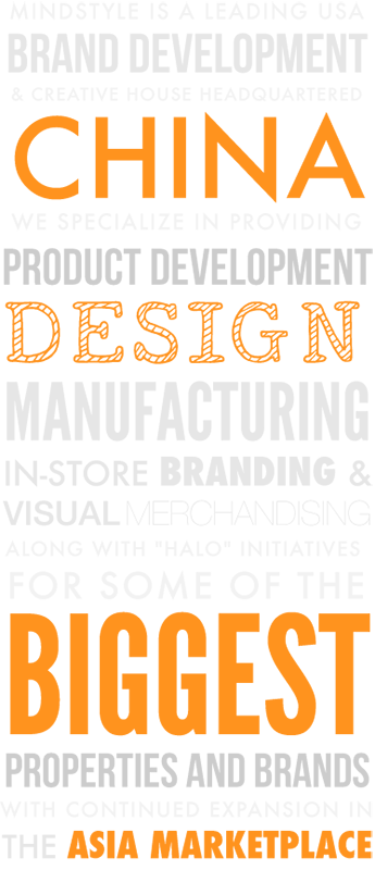 about mindstyle